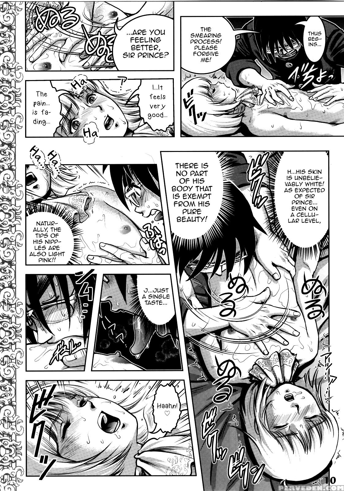 [keso] Royal Straight Tenkousei (shotarista 4) [en... 1