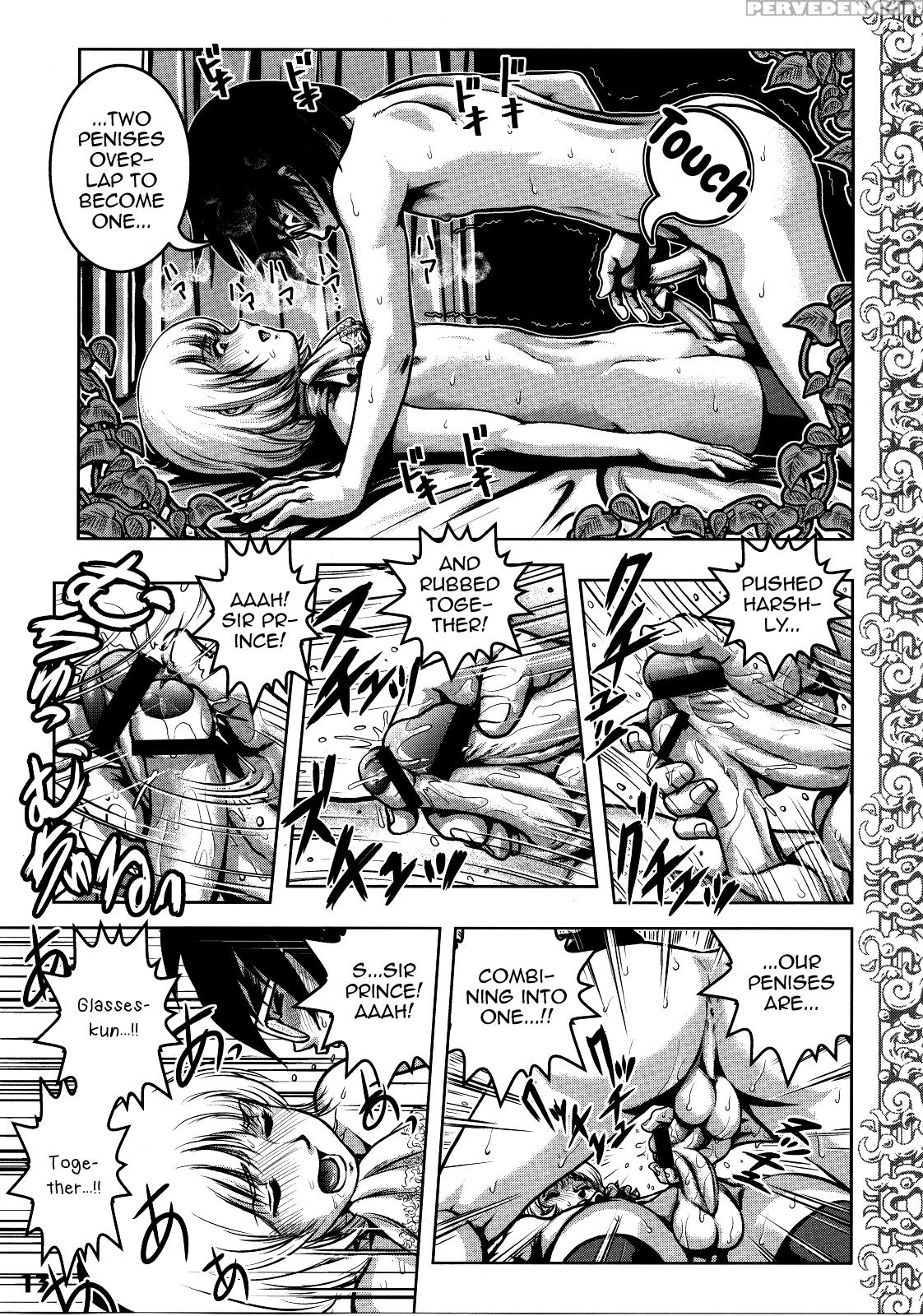 [keso] Royal Straight Tenkousei (shotarista 4) [en... 1