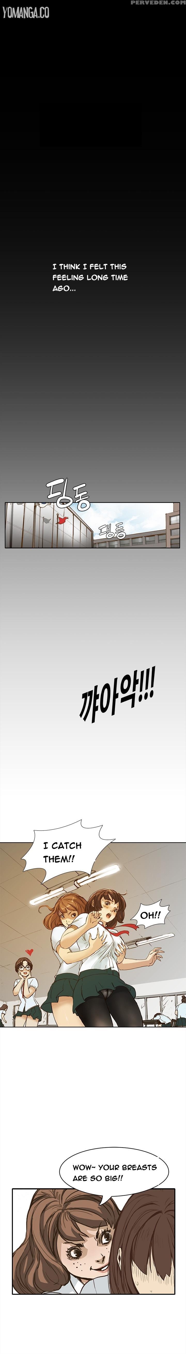[keum Sah Gong] Si-eun Ch.1-18 (english) (ongoing) 1
