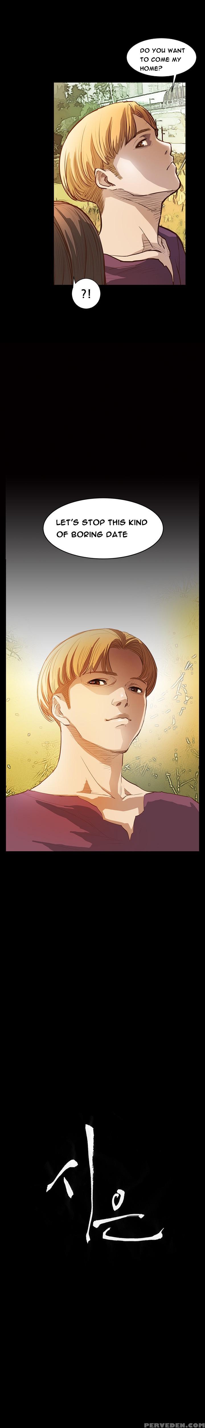 [keum Sah Gong] Si-eun Ch.1-18 (english) (ongoing) 1
