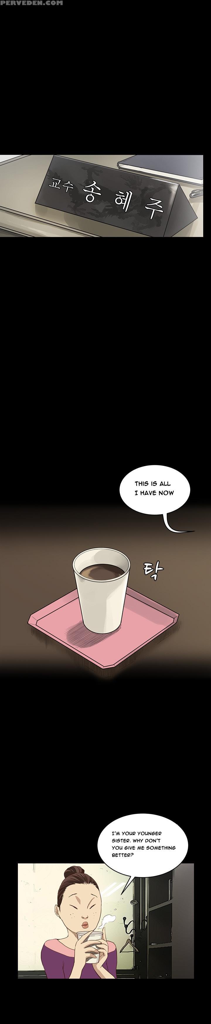 [keum Sah Gong] Si-eun Ch.1-18 (english) (ongoing) 1