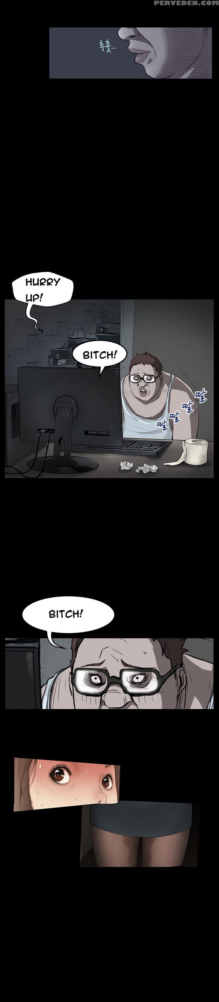[keum Sah Gong] Si-eun Ch.1-18 (english) (ongoing) 1