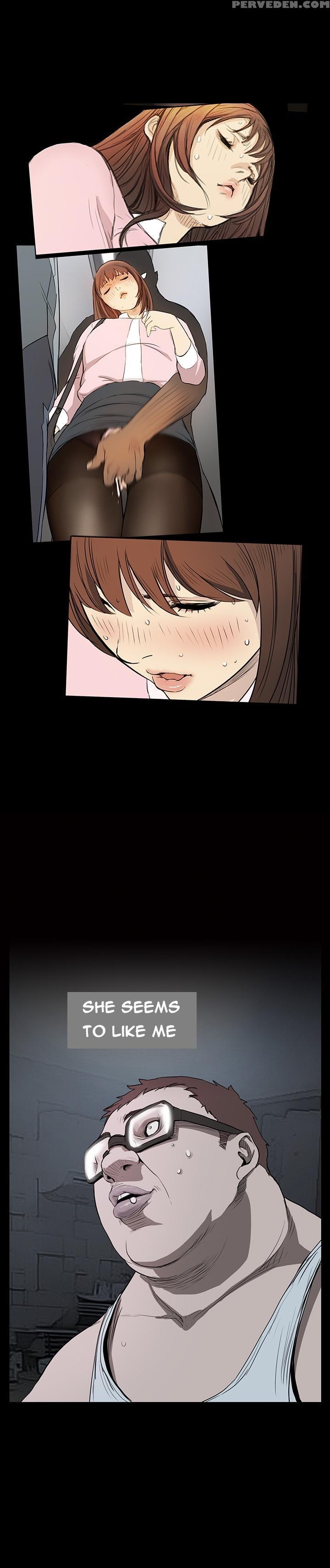 [keum Sah Gong] Si-eun Ch.1-18 (english) (ongoing) 1