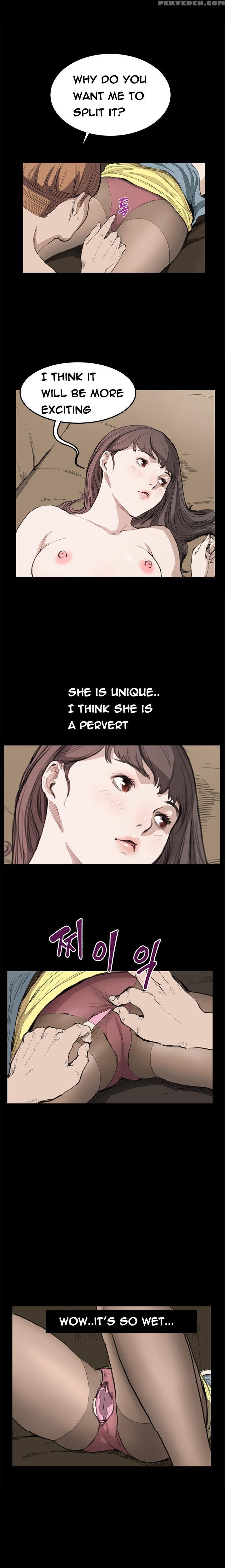 [keum Sah Gong] Si-eun Ch.1-18 (english) (ongoing) 1