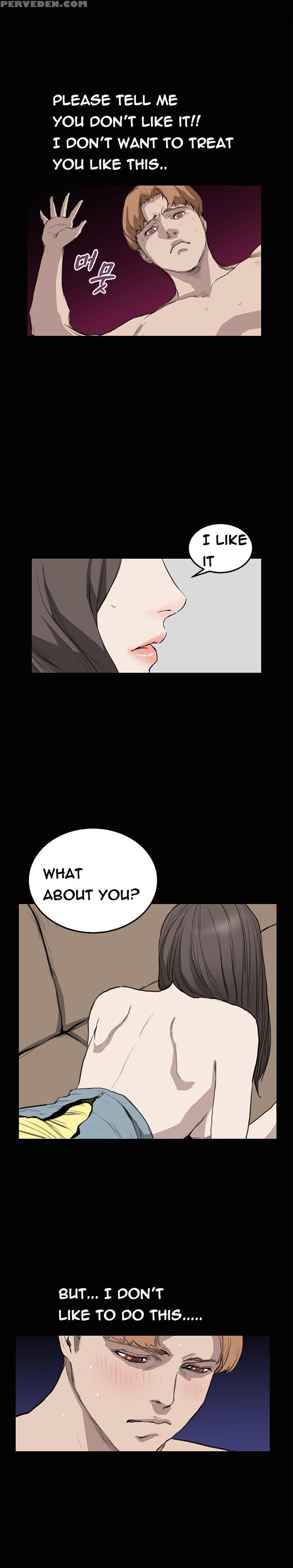 [keum Sah Gong] Si-eun Ch.1-18 (english) (ongoing) 1