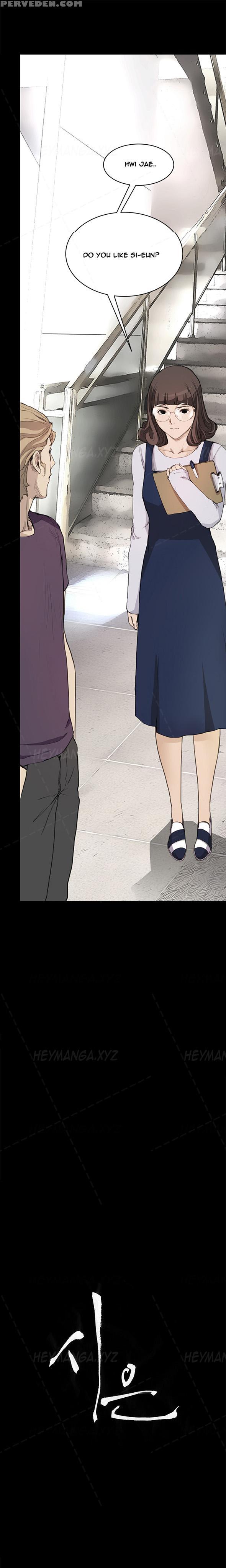 [keum Sah Gong] Si-eun Ch.1-18 (english) (ongoing) 1