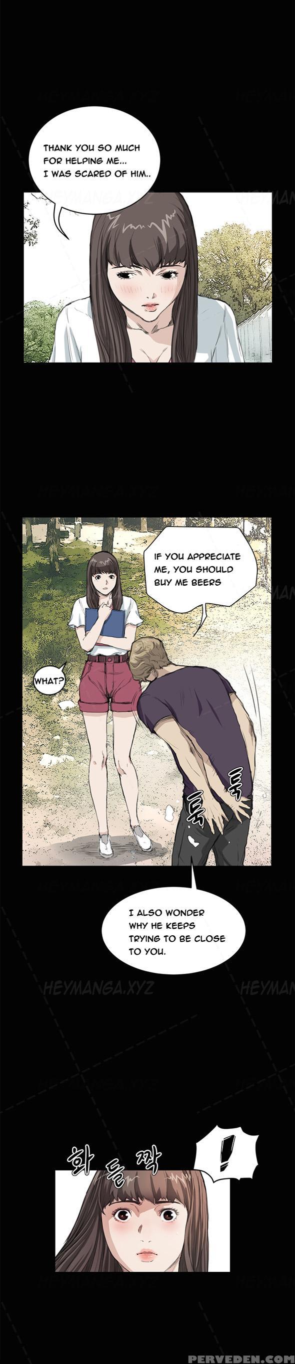 [keum Sah Gong] Si-eun Ch.1-18 (english) (ongoing) 1