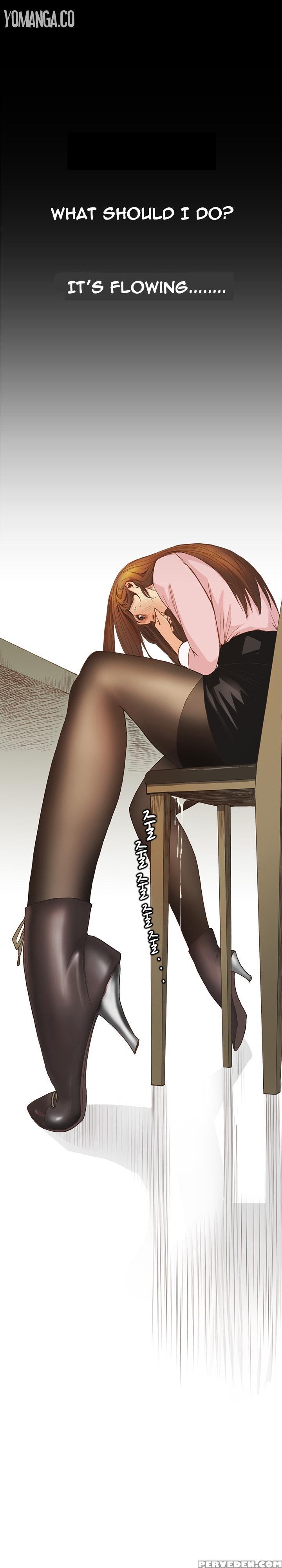[keum Sah Gong] Si-eun Ch.1-18 (english) (ongoing) 1