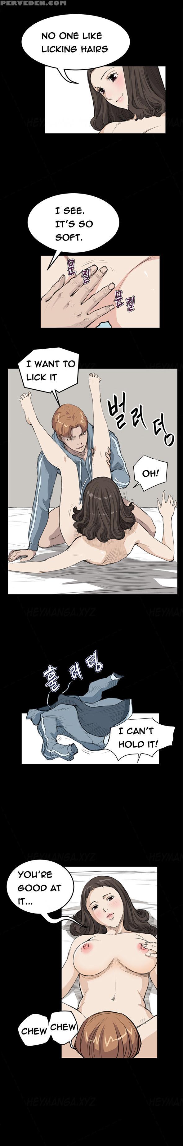 [keum Sah Gong] Si-eun Ch.1-18 (english) (ongoing) 1