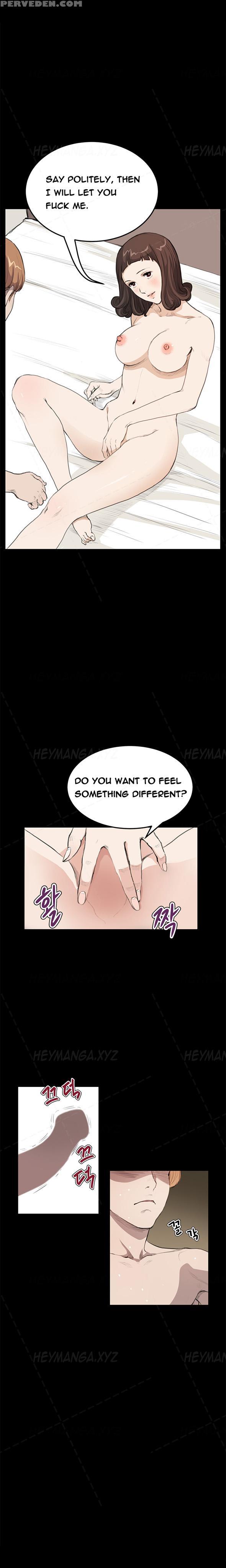 [keum Sah Gong] Si-eun Ch.1-18 (english) (ongoing) 1