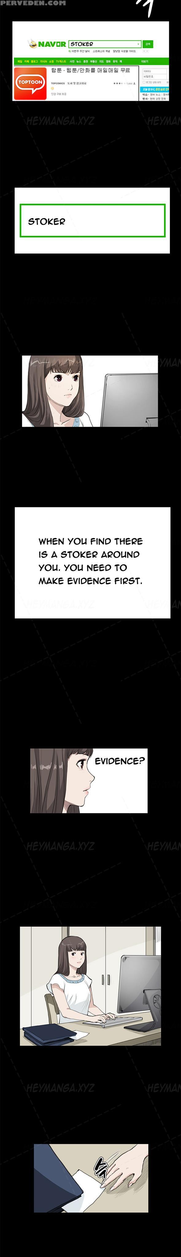 [keum Sah Gong] Si-eun Ch.1-18 (english) (ongoing) 1