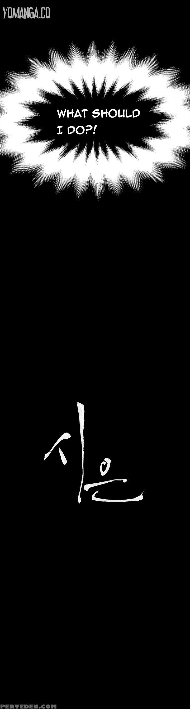 [keum Sah Gong] Si-eun Ch.1-18 (english) (ongoing) 1