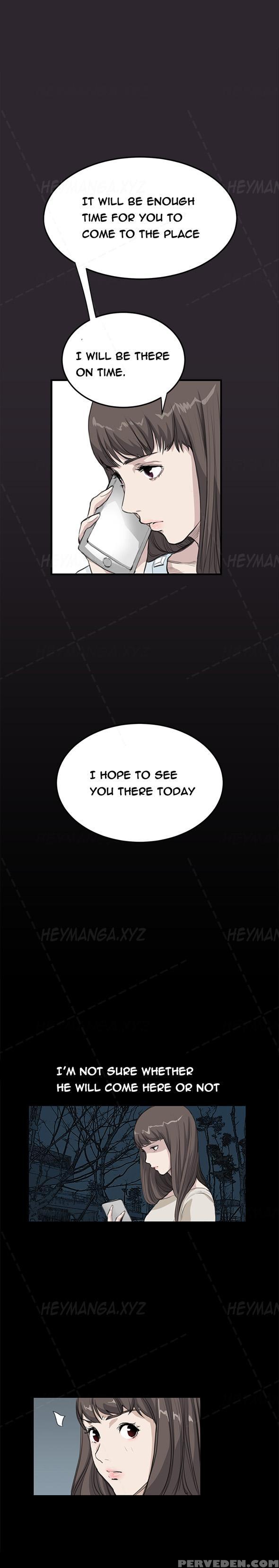 [keum Sah Gong] Si-eun Ch.1-18 (english) (ongoing) 1