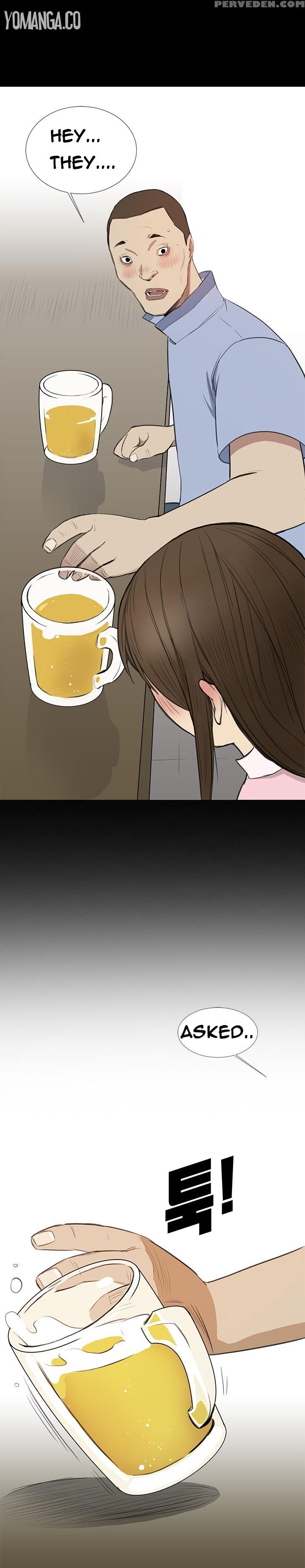 [keum Sah Gong] Si-eun Ch.1-18 (english) (ongoing) 1
