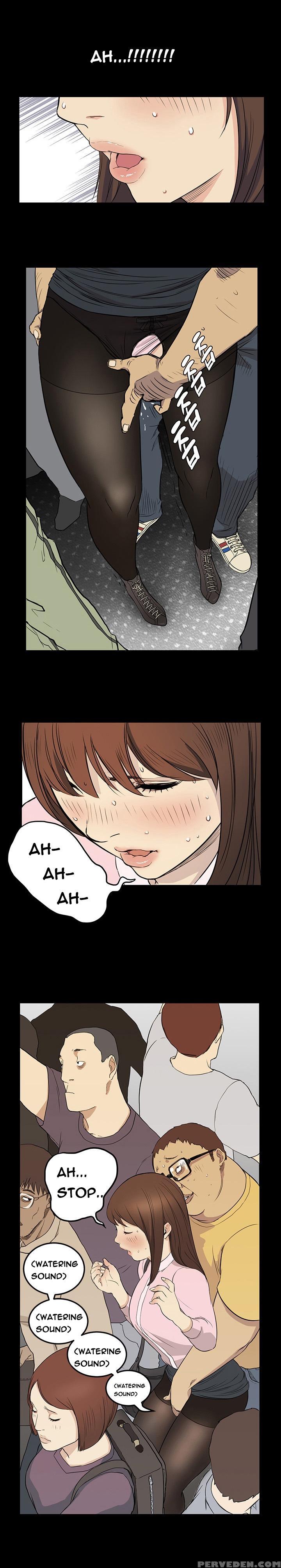 [keum Sah Gong] Si-eun Ch.1-18 (english) (ongoing) 1