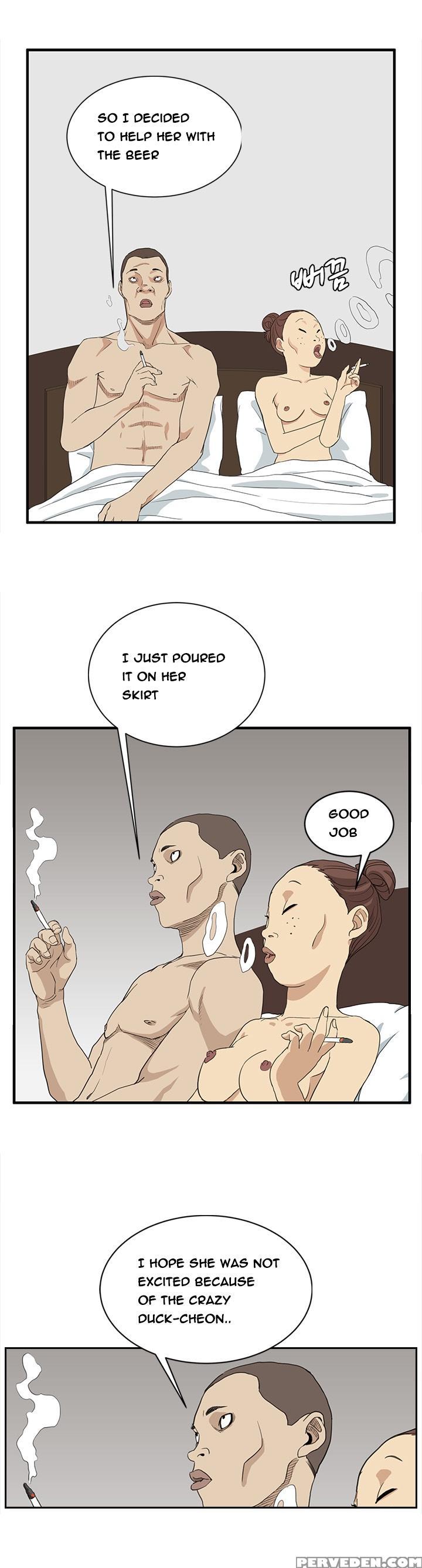 [keum Sah Gong] Si-eun Ch.1-18 (english) (ongoing) 1
