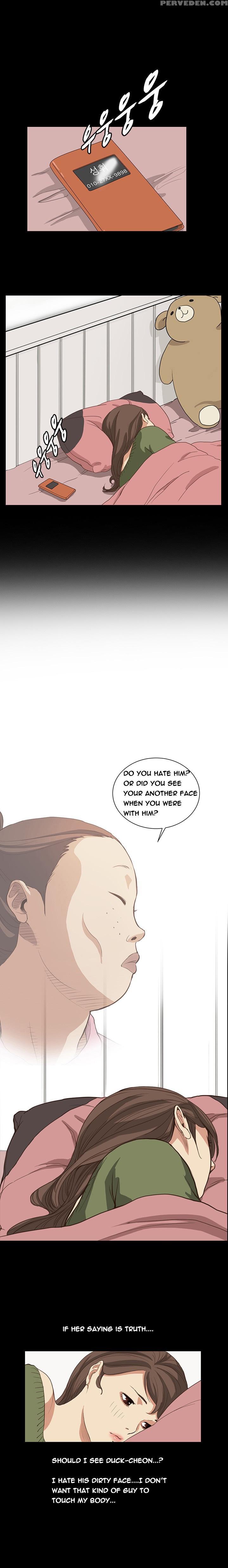 [keum Sah Gong] Si-eun Ch.1-18 (english) (ongoing) 1