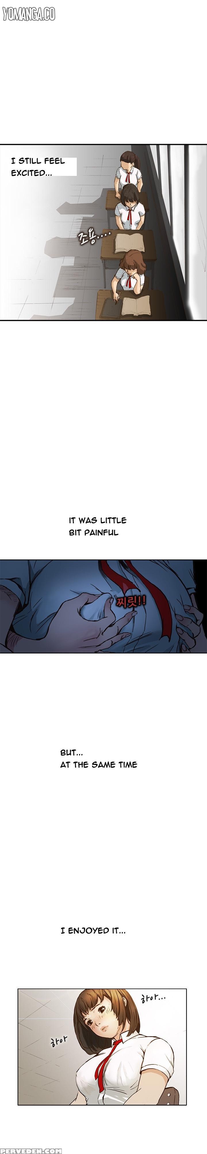 [keum Sah Gong] Si-eun Ch.1-20 (english) (ongoing) 1