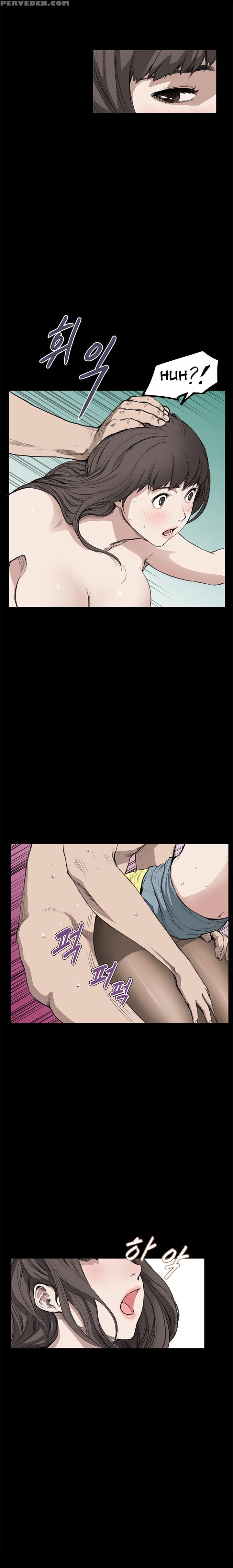 [keum Sah Gong] Si-eun Ch.1-20 (english) (ongoing) 1