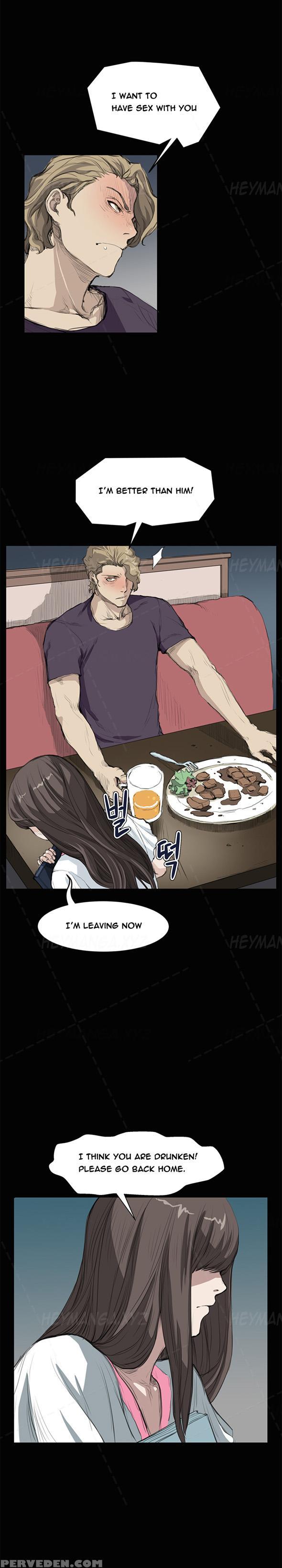 [keum Sah Gong] Si-eun Ch.1-20 (english) (ongoing) 1