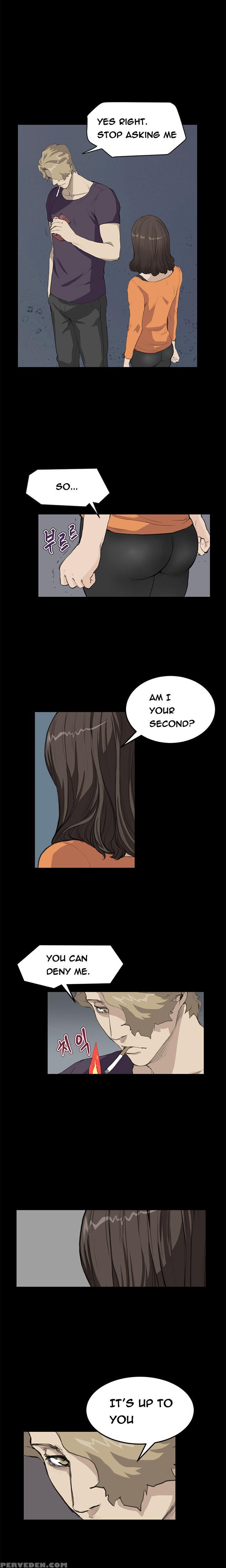 [keum Sah Gong] Si-eun Ch.1-20 (english) (ongoing) 1