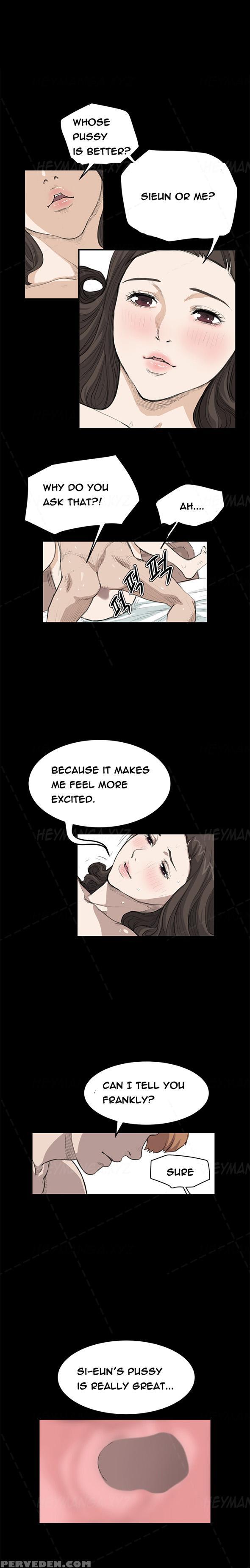 [keum Sah Gong] Si-eun Ch.1-20 (english) (ongoing) 1