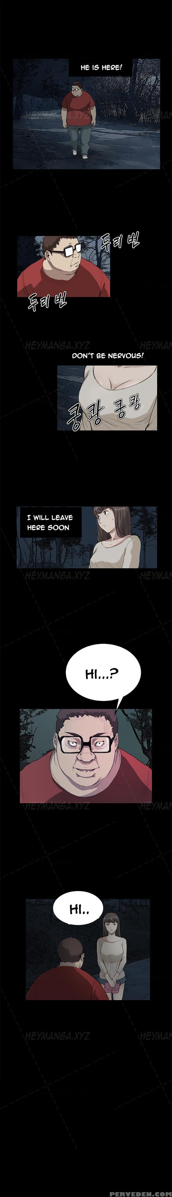 [keum Sah Gong] Si-eun Ch.1-20 (english) (ongoing) 1