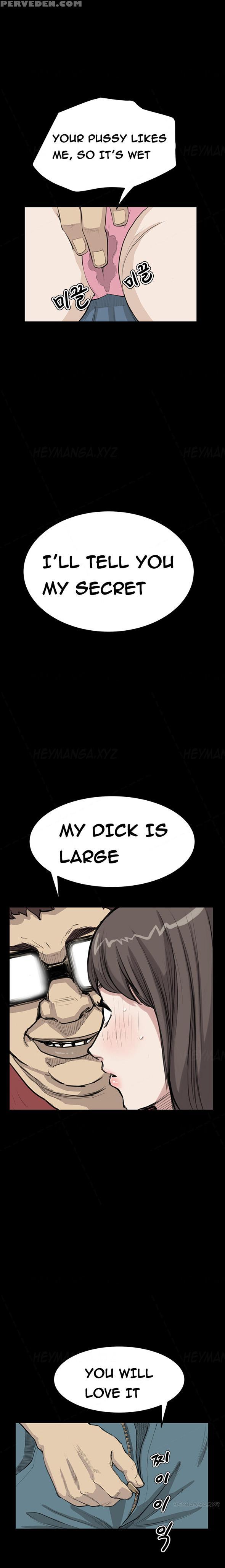 [keum Sah Gong] Si-eun Ch.1-20 (english) (ongoing) 1