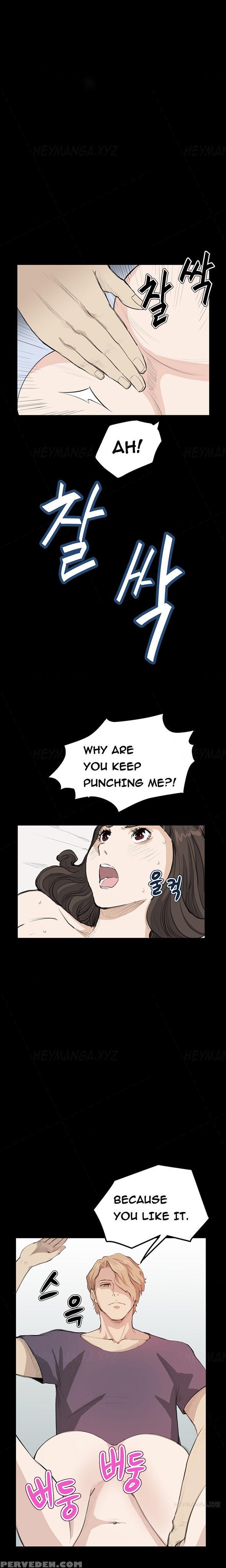 [keum Sah Gong] Si-eun Ch.1-20 (english) (ongoing) 1