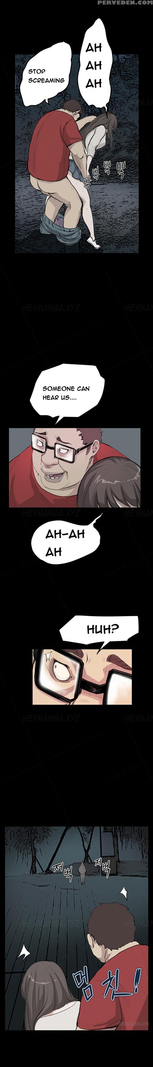 [keum Sah Gong] Si-eun Ch.1-20 (english) (ongoing) 1