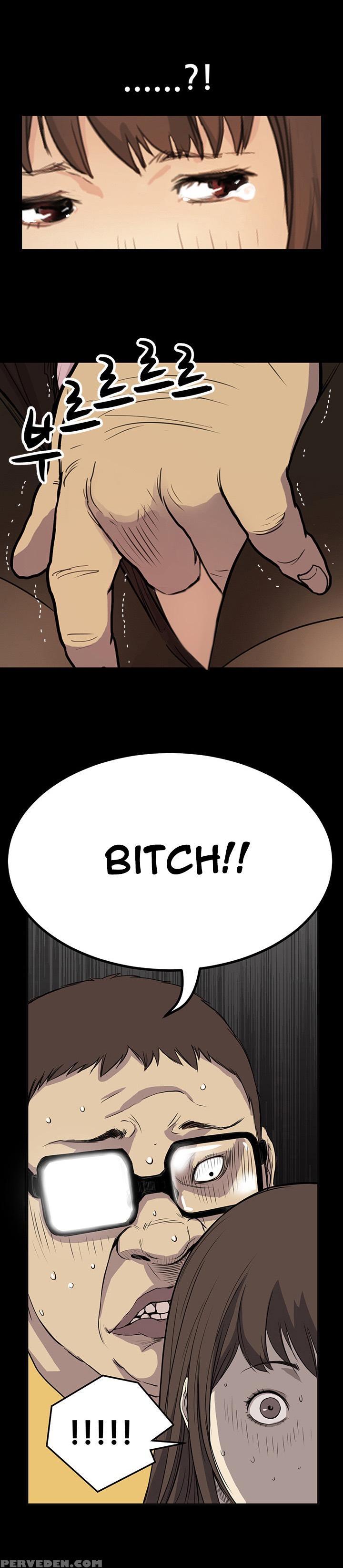 [keum Sah Gong] Si-eun Ch.1-20 (english) (ongoing) 1