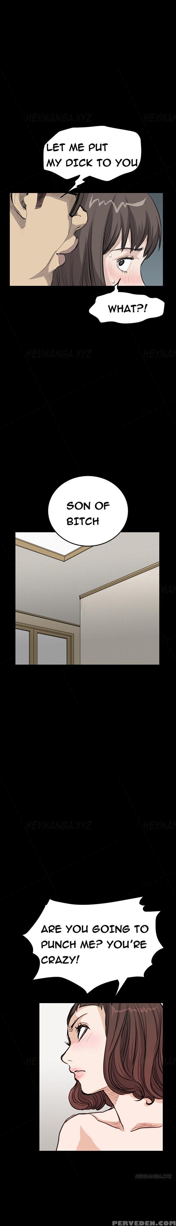 [keum Sah Gong] Si-eun Ch.1-23 (english) (ongoing) 1