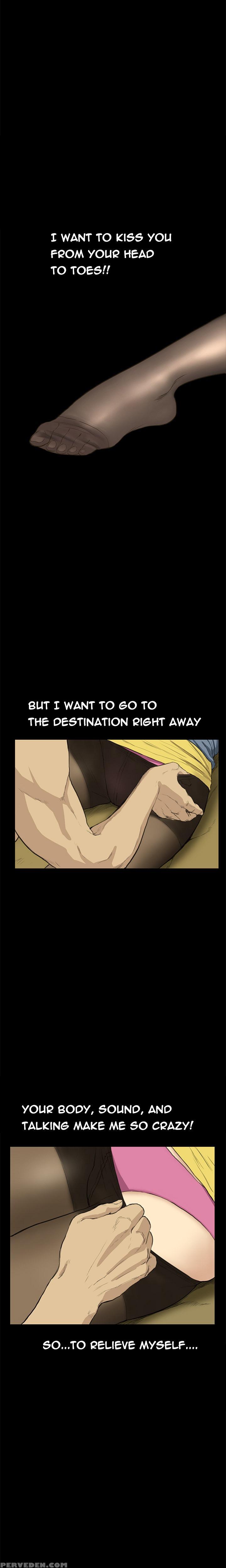 [keum Sah Gong] Si-eun Ch.1-24 (english) (ongoing) 1