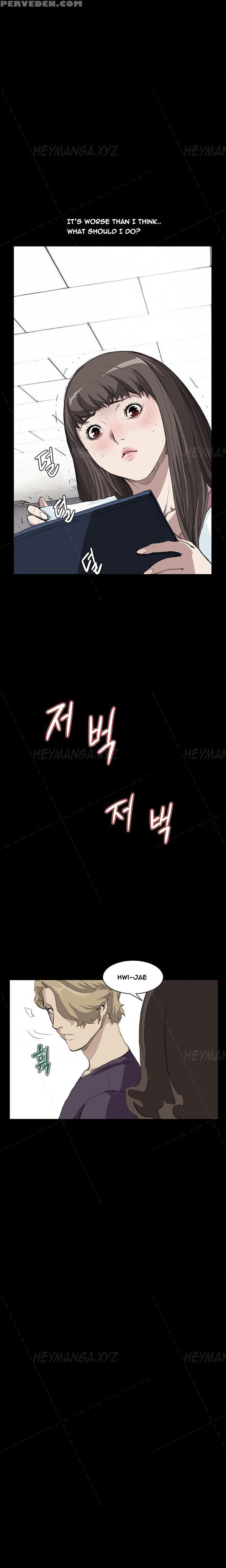 [keum Sah Gong] Si-eun Ch.1-24 (english) (ongoing) 1