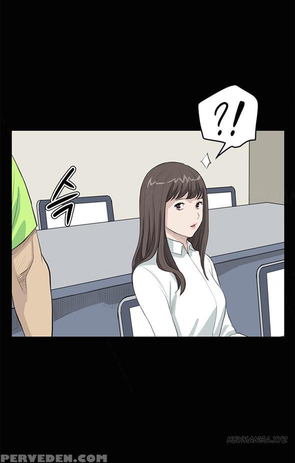 [keum Sah Gong] Si-eun Ch.1-24 (english) (ongoing) 1