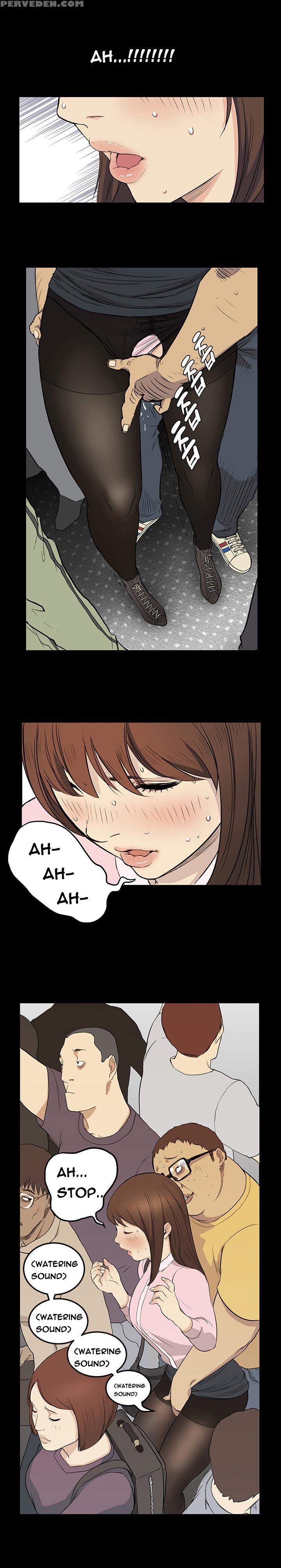 [keum Sah Gong] Si-eun Ch.1-24 (english) (ongoing) 1