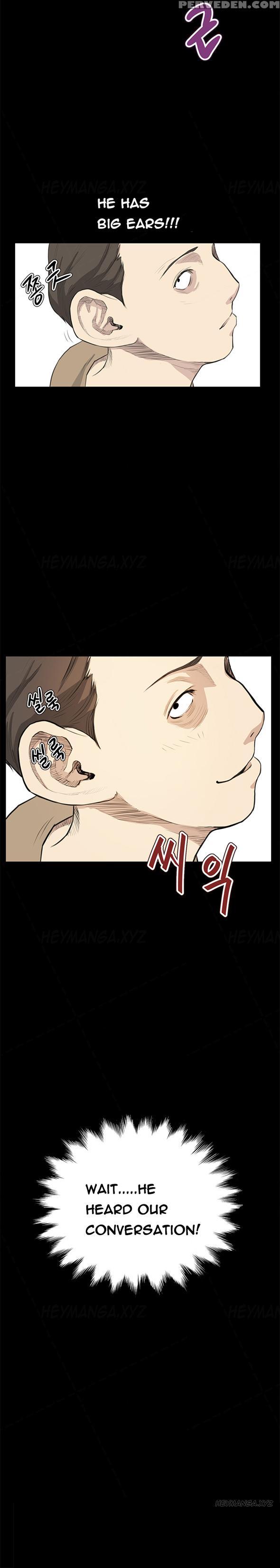 [keum Sah Gong] Si-eun Ch.1-25 (english) (ongoing) 1