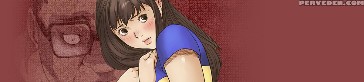 [keum Sah Gong] Si-eun Ch.1-26 (english) (ongoing) 1