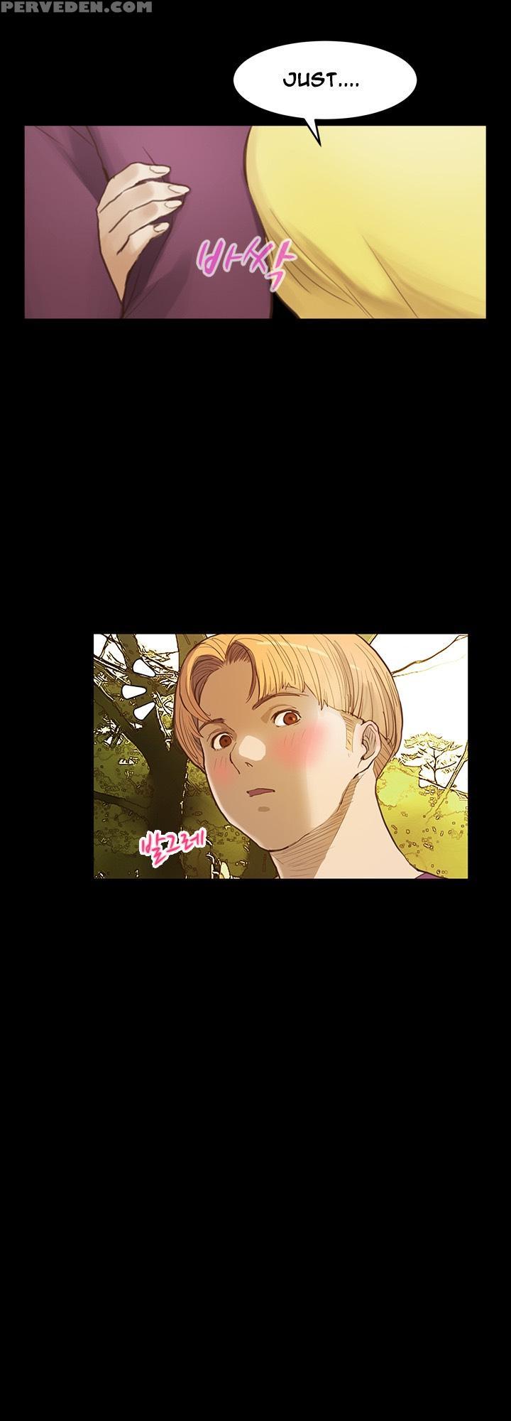 [keum Sah Gong] Si-eun Ch.1-26 (english) (ongoing) 1