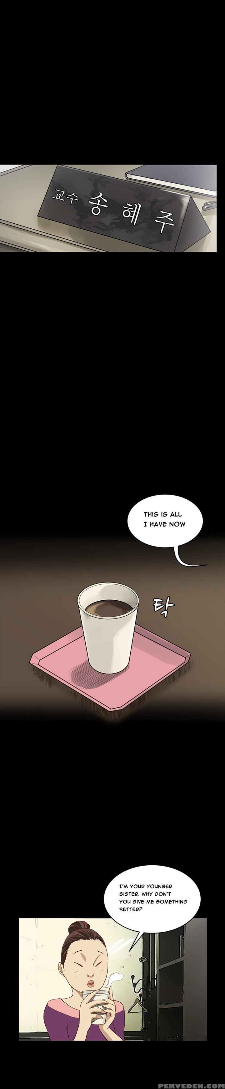 [keum Sah Gong] Si-eun Ch.1-26 (english) (ongoing) 1