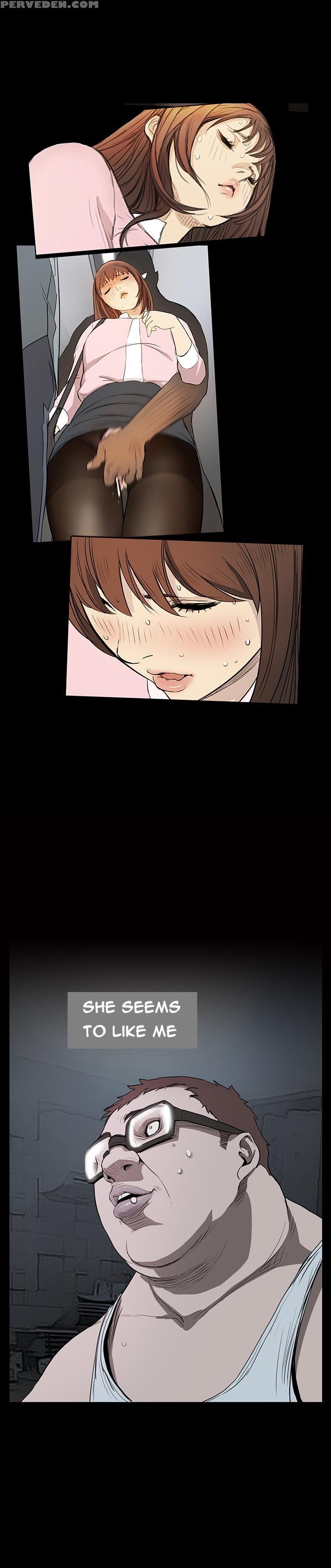 [keum Sah Gong] Si-eun Ch.1-26 (english) (ongoing) 1