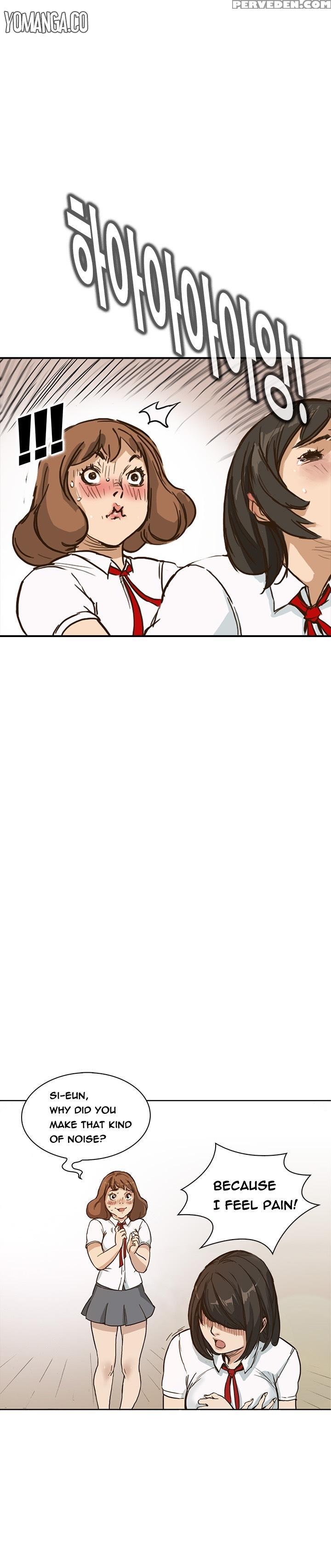 [keum Sah Gong] Si-eun Ch.1-26 (english) (ongoing) 1