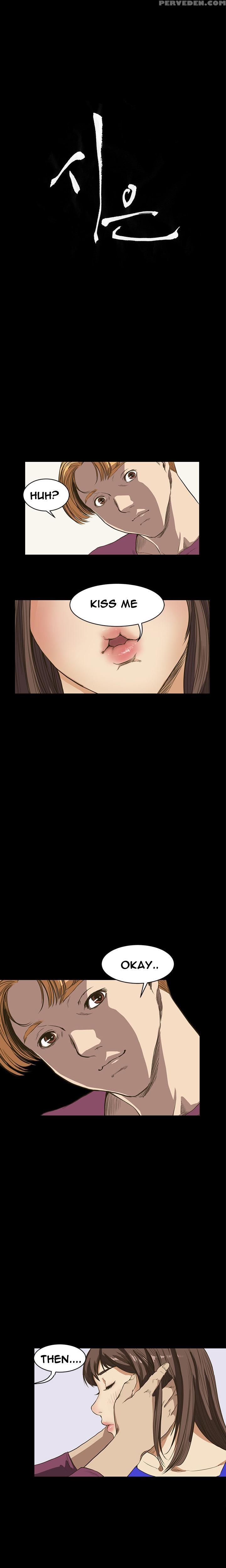 [keum Sah Gong] Si-eun Ch.1-26 (english) (ongoing) 1