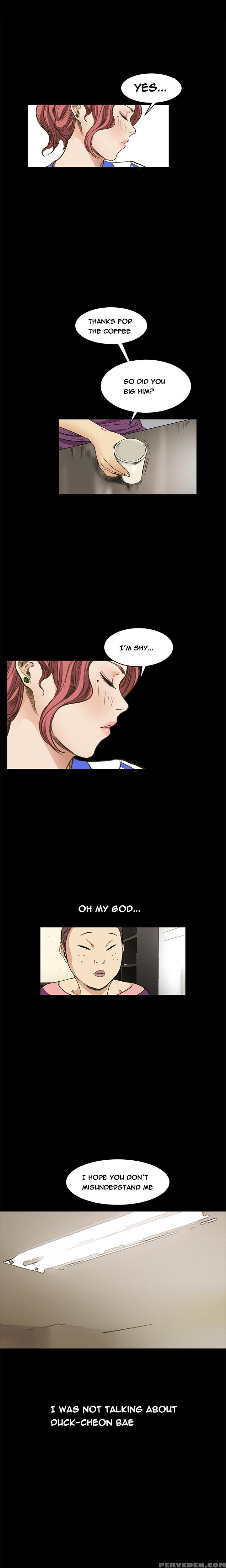 [keum Sah Gong] Si-eun Ch.1-26 (english) (ongoing) 1