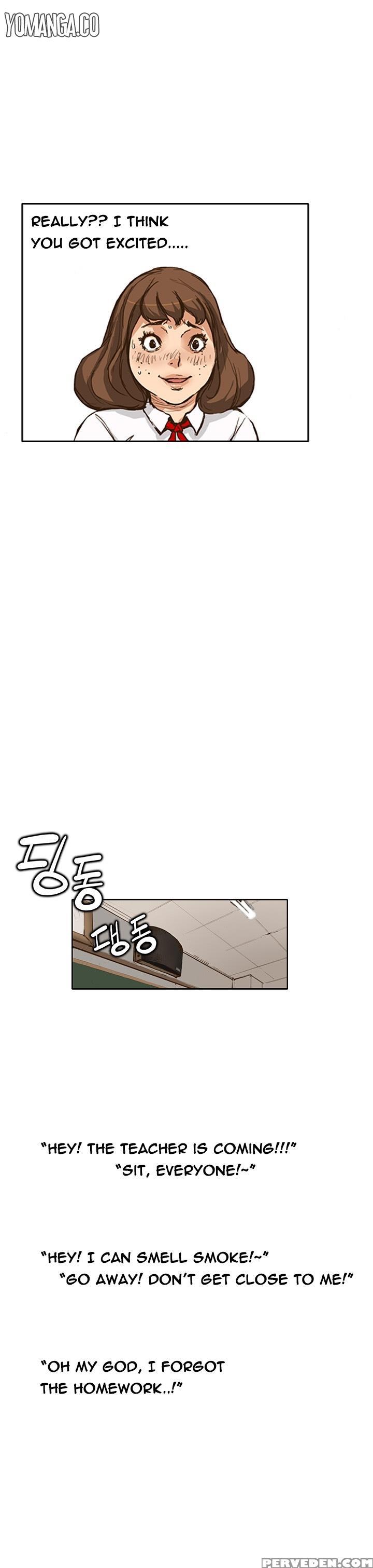 [keum Sah Gong] Si-eun Ch.1-26 (english) (ongoing) 1