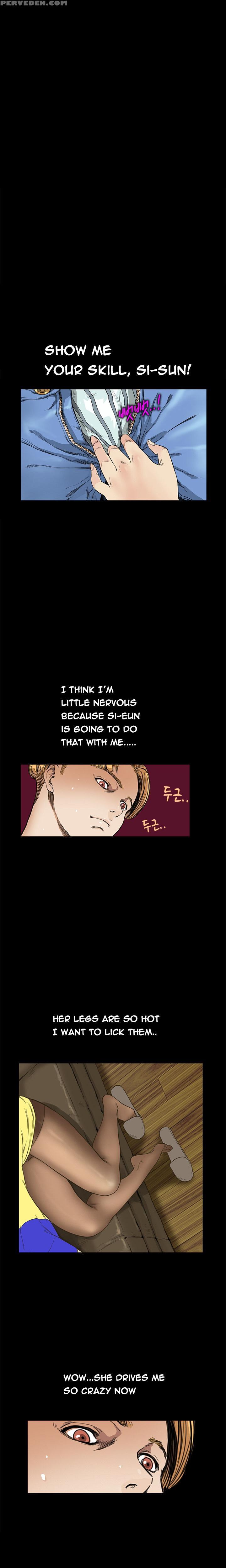 [keum Sah Gong] Si-eun Ch.1-26 (english) (ongoing) 1