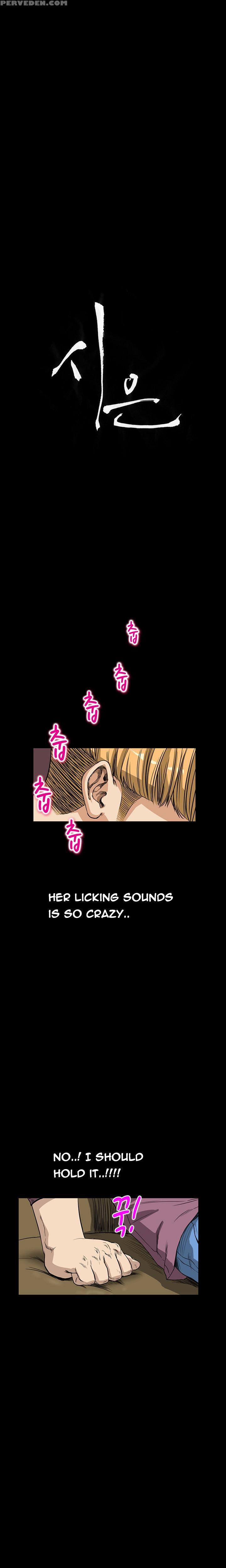 [keum Sah Gong] Si-eun Ch.1-26 (english) (ongoing) 1