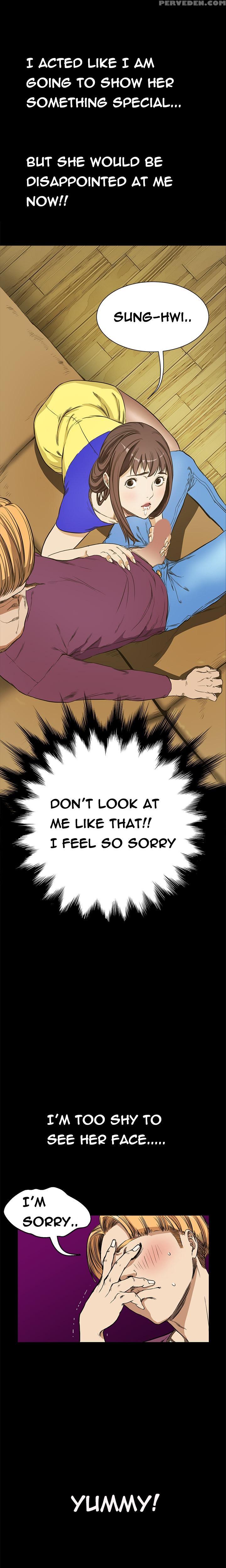 [keum Sah Gong] Si-eun Ch.1-26 (english) (ongoing) 1