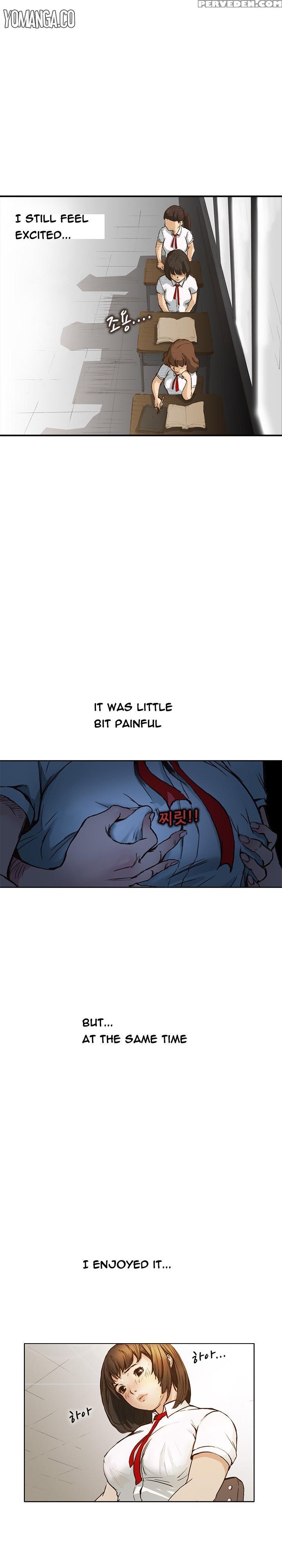 [keum Sah Gong] Si-eun Ch.1-26 (english) (ongoing) 1
