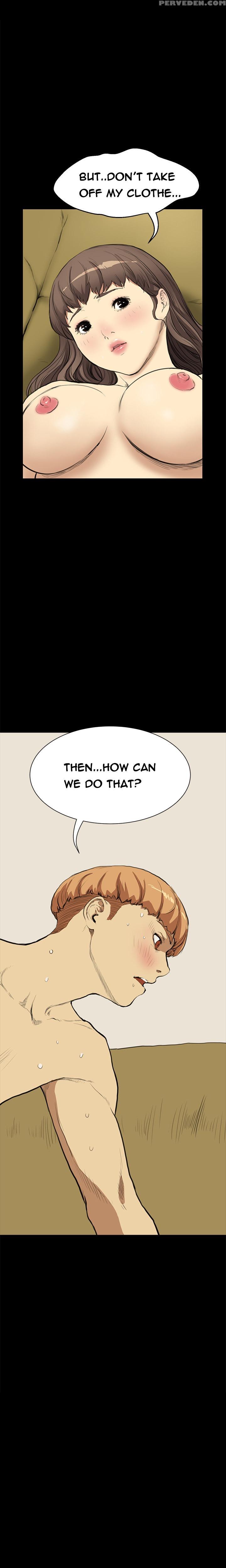 [keum Sah Gong] Si-eun Ch.1-26 (english) (ongoing) 1